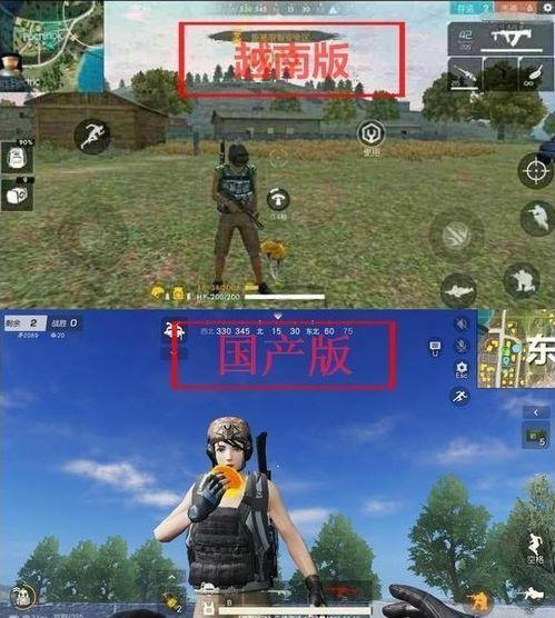 国产吃鸡笑喷视频,笑料百出，网友直呼“笑喷”  第2张