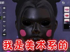 国产吃鸡笑喷视频,笑料百出，网友直呼“笑喷”  第3张