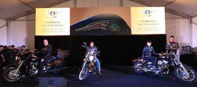国产摩托新款发布会视频,驾驭未来，激情启航