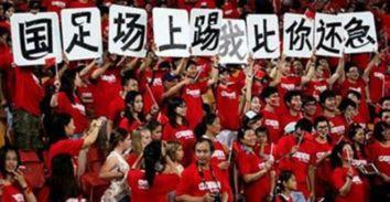 国产vs老外球员视频网站,视频网站见证实力对决