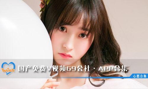 69公社视频国产,揭秘国产科幻巨制背后的创新与突破