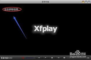 影音先锋 国产视频,国产视频盛宴，尽享视听盛宴