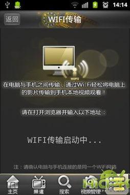 影音先锋 国产视频,国产视频盛宴，尽享视听盛宴