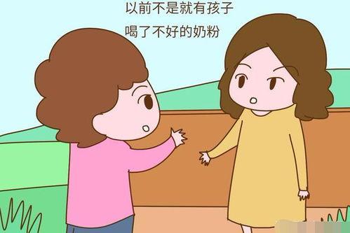 喝国产奶粉的视频,视频揭秘国产奶源魅力 第2张 喝国产奶粉的视频,视频揭秘国产奶源魅力 第2张