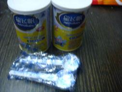 喝国产奶粉的视频,视频揭秘国产奶源魅力 第3张 喝国产奶粉的视频,视频揭秘国产奶源魅力 第3张