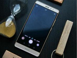 国产手机霸主视频,引领潮流的科技力量 第1张 国产手机霸主视频,引领潮流的科技力量 第1张