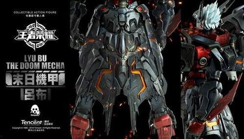 国产手办机甲开箱视频,揭秘神秘机械战士的神秘面纱  第3张