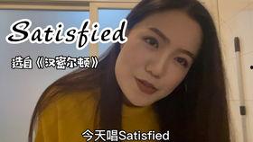 国产偷录虞美凤视频,揭秘隐私泄露的黑色产业链  第1张