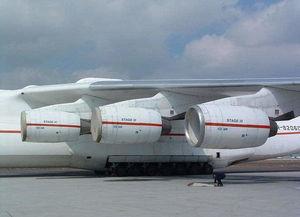 乌克兰国产飞机视频在线,性能卓越，未来可期  第3张