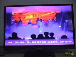 国产长虹彩电广告视频,国产之光，色彩盛宴尽享其中  第3张