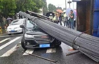 国产车撞墙视频素材高清  第2张