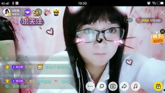 国产主播在线可乐视频,欢乐互动，畅享直播新体验