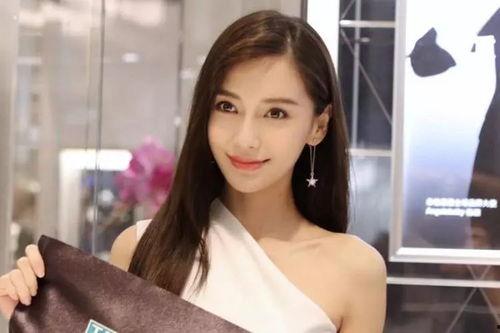 国产好爽视频杨颖,魅力四射引关注