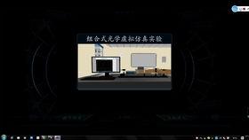 国产电子表改装视频,创意DIY，焕新你的时间伙伴