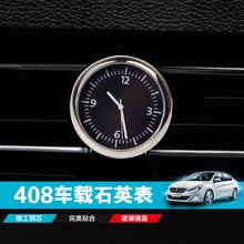 国产电子表改装视频,创意DIY，焕新你的时间伙伴  第3张