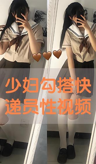 丝袜恋足视频国产免费,国产免费视频中的独特情愫探索  第3张