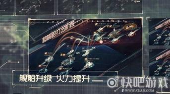 国产巨作在线视频播放  第1张