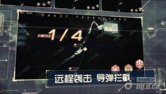 国产巨作在线视频播放  第2张