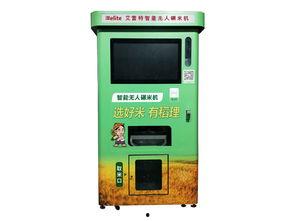 国产剥米机功能大全视频,高效便捷的稻谷处理利器揭秘  第2张