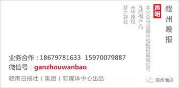 国产福利群视频,揭秘国内短视频平台的魅力与争议  第1张