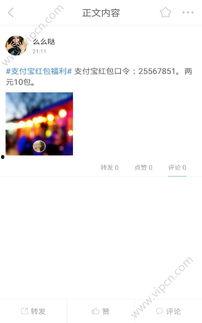 搜索国产碰视频在线观看,精选推荐，畅享视听盛宴  第2张