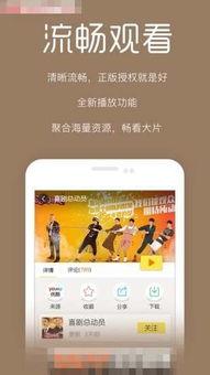 k视频宅男国产,揭秘国漫二次元文化新潮流