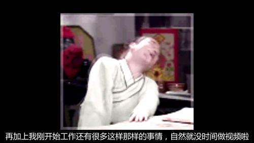 国产瘦身法视频,视频教程带你轻松塑形  第1张