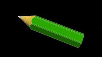 国产钢笔试笔视频  第3张