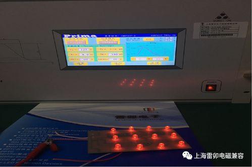 国产屏幕灯板测试视频,性能解析与亮点展示  第3张