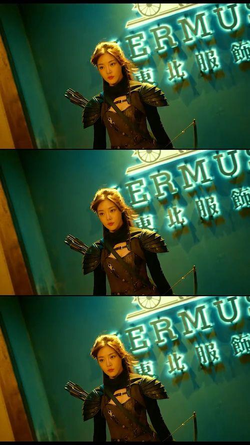 免费国产特效视频在线,免费在线观看的视觉盛宴  第3张