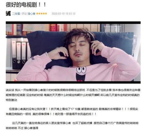 日韩国产狼友夜色视频  第3张