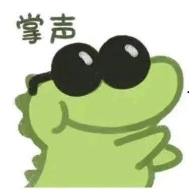 国产小青蛙陌陌视频,萌态可掬，圈粉无数