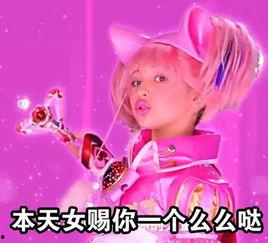 国产特摄剧跳舞视频,国产特摄剧舞蹈魅力全解析