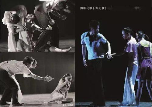 国产特摄剧跳舞视频,国产特摄剧舞蹈魅力全解析  第3张