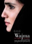 国产叫声视频  第1张