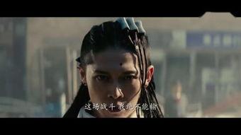 国产死神真人版视频  第1张