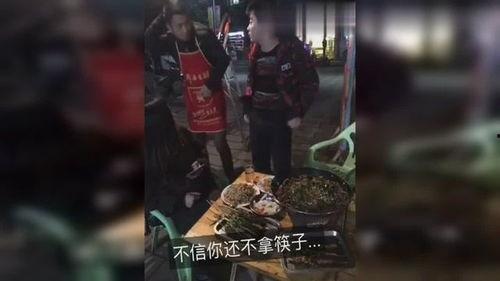 国产二货搞笑视频大全,笑料横生！国产二货搞笑视频大盘点  第2张