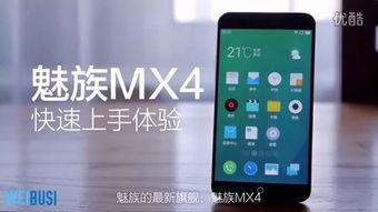 国产第114页视频,揭秘视频背后的精彩瞬间