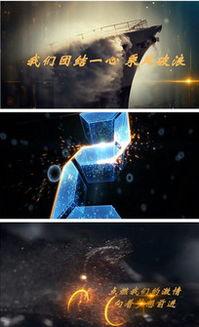 国产第114页视频,揭秘视频背后的精彩瞬间  第2张