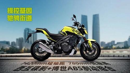 国产摩托质量曝光视频,曝光视频揭示真实品质问题  第3张