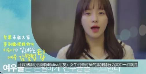 深夜福利小视频国产第一,引领潮流的创意之作  第2张