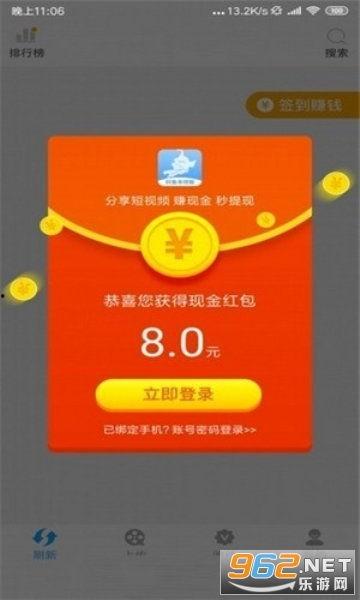 夜猫视频国产,国产生态下的创新与崛起  第1张