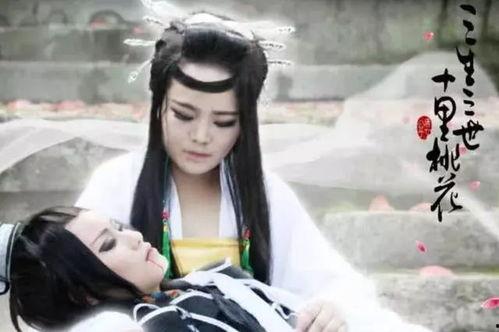 国产古装美女视频大全  第2张