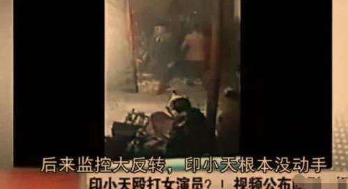 国产门事件线视频,揭秘中国科技产业的崛起与挑战  第3张