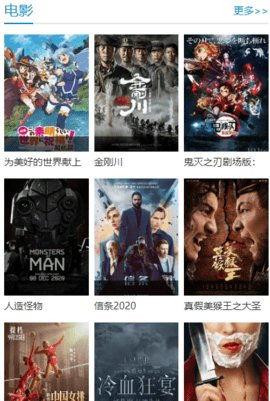 看国产大片免费视频,尽享视听盛宴，畅享光影魅力  第2张