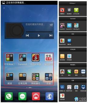 新国产色系视频下载,视频下载背后的文化魅力  第2张