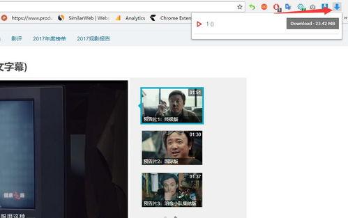 微拍 视频 福利 国产,微拍视频福利大盘点