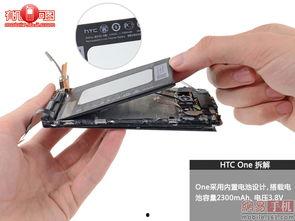 国产铝合金拆卸视频大全,视频大全深度解读  第1张