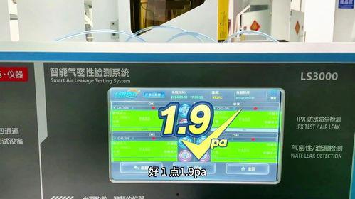 国产江爽视频在线,探索中国影视新风尚  第3张