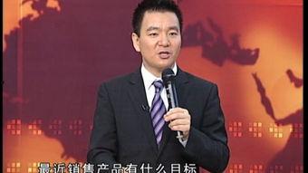 国产干老人视频,揭秘老年生活新风尚  第1张